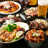 お酒と丼 太陽のおすすめポイント1