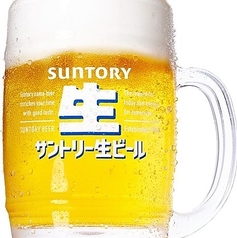 サントリー生ビール