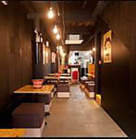 大山ホルモン 大山 板橋区役所前 焼肉 ホルモン ネット予約可 ホットペッパーグルメ