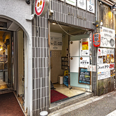 当店は、西鉄天神大牟田線西鉄福岡(天神)駅北口より徒歩約9分、福岡市地下鉄七隈線天神南駅天神地下街出口より徒歩約14分 です。天神でのお買い物を楽しんだあとは、ぜひご来店ください♪