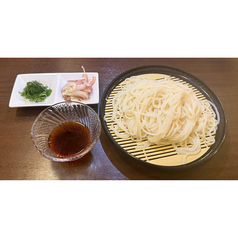 半田麺