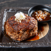 馬力家 恵那店のおすすめ料理2