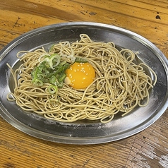 博多豚骨焼ラーメン