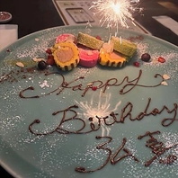 誕生日・記念日に♪メッセージ付プレート