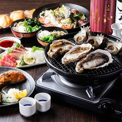 あて巻きとガンガン焼き 品川水産 港南口店のコース写真