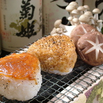 香ばしく焼き上げました。　焼きおにぎり（醤油・大葉みそ）　1個各231円