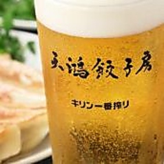 天鴻餃子房 飯田橋店のコース写真