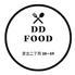 DD FOOD ディディフードのロゴ
