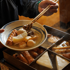 だるま商店 三宮店のおすすめ料理1