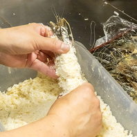 【料理人の技が光る仕込み】