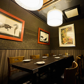 完全個室は5～10名様まで対応可能！オープンフロアとはガラリと変わった雰囲気に。会社宴会はもちろん、プライベートの飲み会に節目のお祝いなど様々なシチュエーションにおすすめです。一部屋のみとなりますのでご希望のお客様は是非お早めにご予約、お問い合わせください。