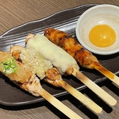 やきとり道場 宮原駅ビル店のおすすめ料理3