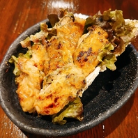 その日の調理法でいつも新鮮な出会い