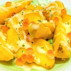 大人のフライドポテト