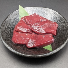 国産牛レバー