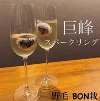 寛ぎのカウンター席を完備◎