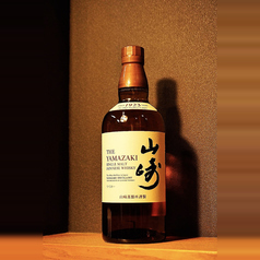 山崎