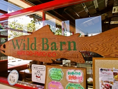 WILD-BARN　小山店の写真2