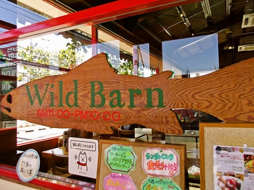 WILD-BARN 小山店の雰囲気1