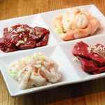 大人気！ホルモン盛り合わせ