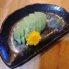 アボカド刺し
