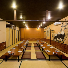 最大50名までＯＫ！地区最大級の宴会場♪