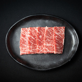 焼肉龍王館 上津店のおすすめ料理2