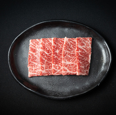 自慢の和牛焼肉　各種の写真