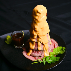 富士山(5~6名分)