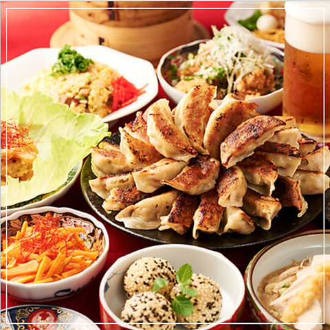 【天満駅5分！】餃子食べ放題が破格の888円！本格中華をお手頃価格でご提供☆