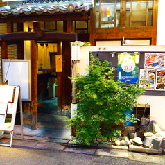 湊屋 飯田橋の外観1