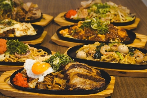 オリックス劇場徒歩1分　たこ焼き居酒屋