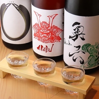 【17:00～18:30限定】お得に楽しめる新システムが登場！