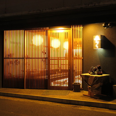 万料理 みずぐちの外観2