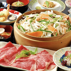 むさし坊 神田西口店のコース写真