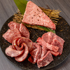 焼肉九条