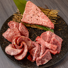 焼肉九条の写真