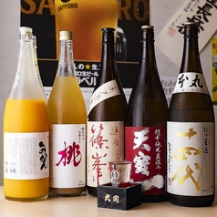 海鮮居酒屋またふく門真店の特集写真