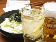 豊富なアルコールメニュー