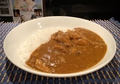 料理メニュー写真 チキンカレーライス