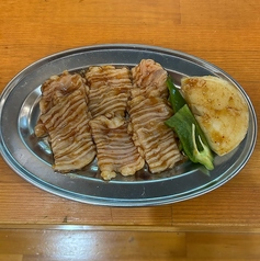 てっちゃん　1人前