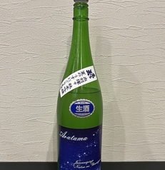 大阪 天ぷら 元気のおすすめドリンク2