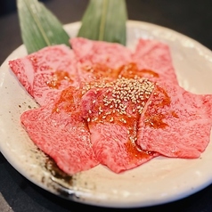 上カルビ