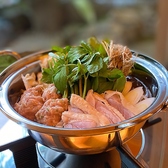 びわね 美和音のおすすめ料理3