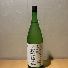 【提供可】【地酒】亀泉CEL24 グラス