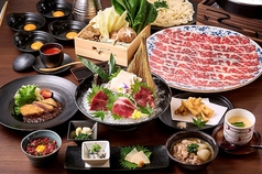 桜馬亭のコース写真