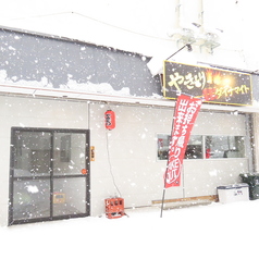 やきとりダイナマイトの雰囲気3