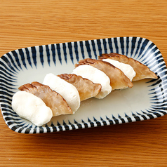 いぶりがっこクリームチーズ