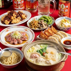 刈谷餃子工房 つづみやのコース写真
