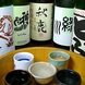 日本酒マニアが選ぶ純米酒